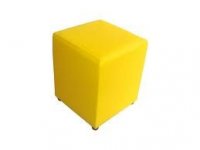 Puff-Quadrado-Corino-Amarelo.jpg