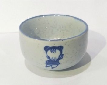 azul-sq-1.jpeg